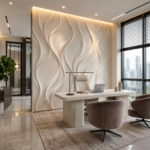 Contemporary Cream Home Office Design with Wavy Sculptural Accent Wall